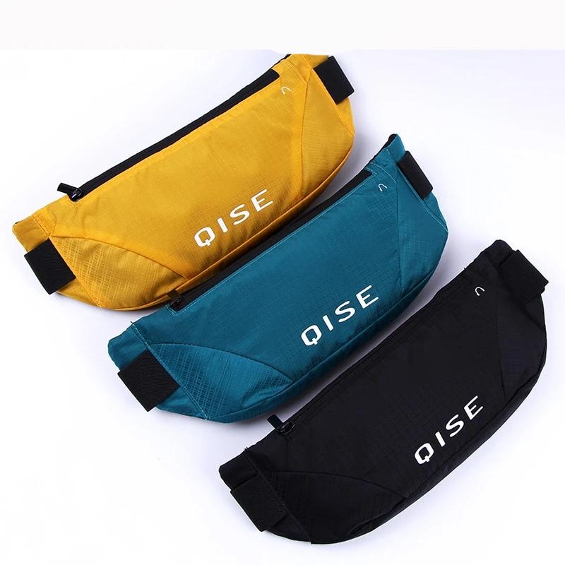 Qise Fanny Packs